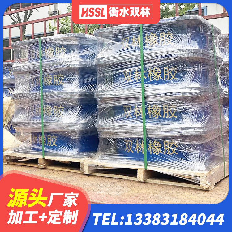 黔江区LNR900支座厂家电话 黔江区建筑橡胶隔震支座LNRD420源头工厂 黔江区LRB400型支座生产厂家 黔江区LNR300天然橡胶支座生产厂家 - 第9张