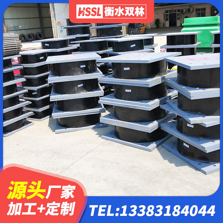黔江区LRB隔震支座800源头工厂 黔江区橡胶型隔震支座厂家 黔江区LNR1500隔震支座厂家电话 黔江区LNR500橡胶支座什么价格 - 第7张