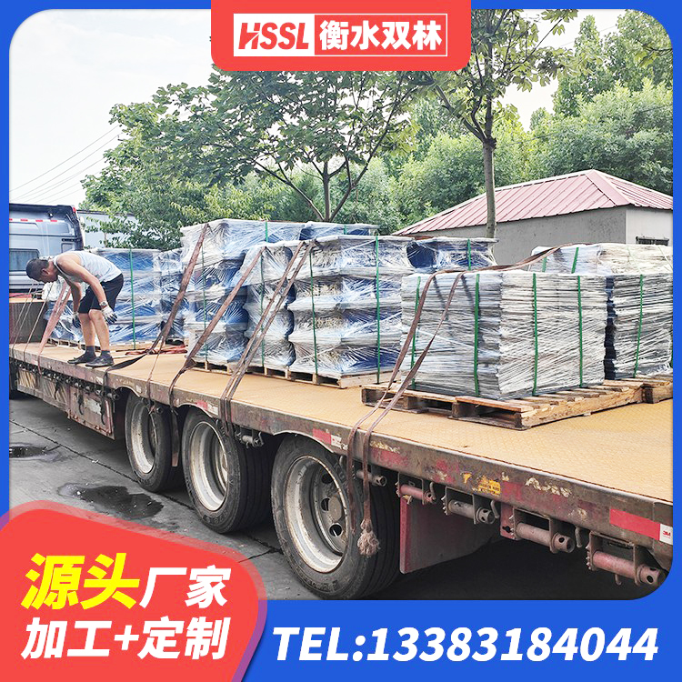 黔江区水平力分散隔震支座厂家 黔江区天然胶橡胶隔震支座生产厂家 黔江区LNR800隔震支座价格 黔江区LNR橡胶隔震支座D400 - 第2张
