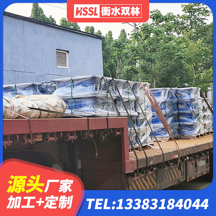 黔江区建筑抗震固定支座厂家 黔江区楼梯隔震橡胶支座多少钱 黔江区建筑钢结构支座生产厂家 黔江区隔震支座LNR生产厂家 - 第2张