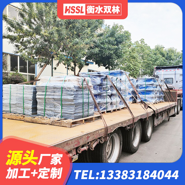 黔江区建筑抗震固定支座厂家 黔江区楼梯隔震橡胶支座多少钱 黔江区建筑钢结构支座生产厂家 黔江区隔震支座LNR生产厂家 - 第4张