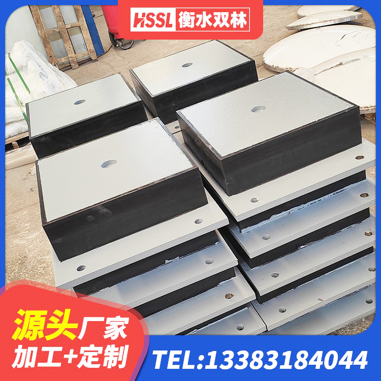 黔江区LNR隔震支座800厂家 黔江区建筑水平力橡胶隔震支座源头工厂 黔江区LRB橡胶隔震支座700(II型) 黔江区HDR500高阻尼建筑隔震支座生产厂家 - 第7张