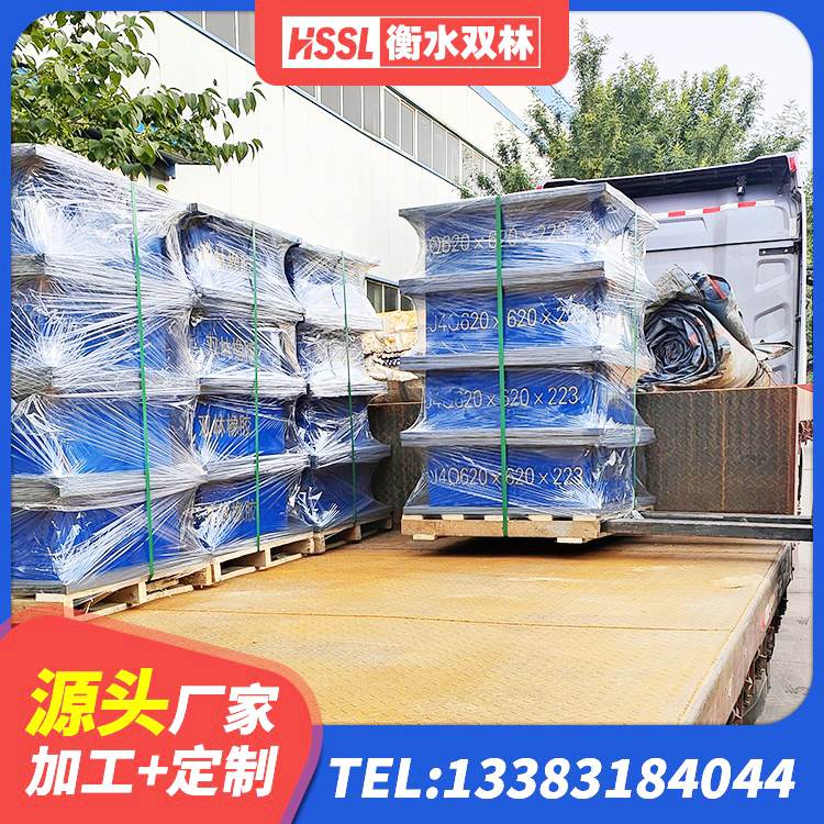 黔江区LNR隔震支座800厂家 黔江区建筑水平力橡胶隔震支座源头工厂 黔江区LRB橡胶隔震支座700(II型) 黔江区HDR500高阻尼建筑隔震支座生产厂家