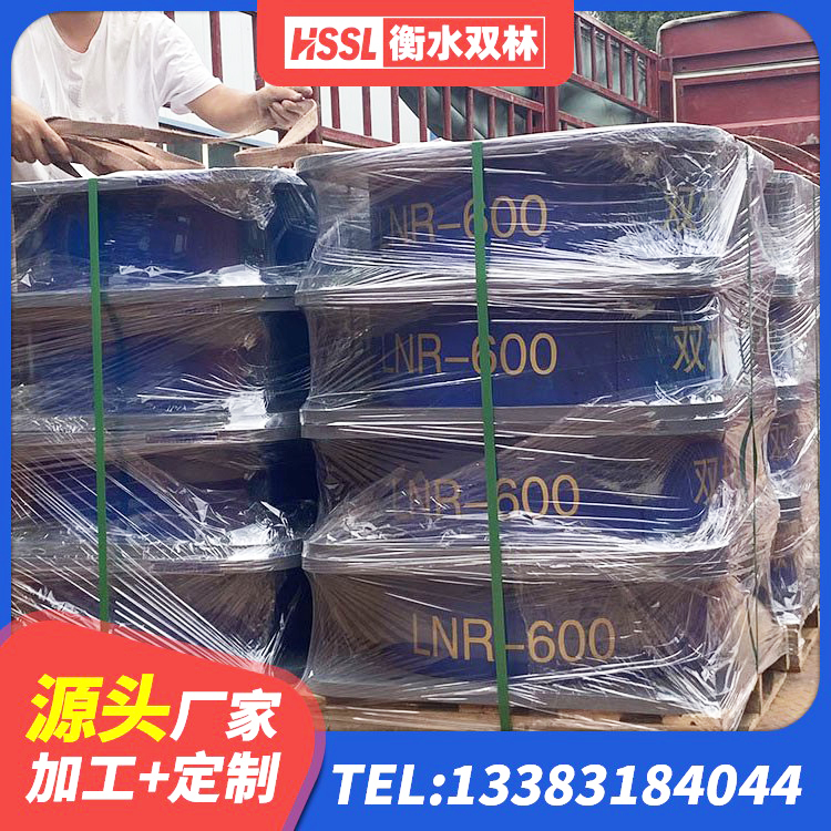 黔江区水平力分散隔震支座厂家 黔江区天然胶橡胶隔震支座生产厂家 黔江区LNR800隔震支座价格 黔江区LNR橡胶隔震支座D400 - 第1张