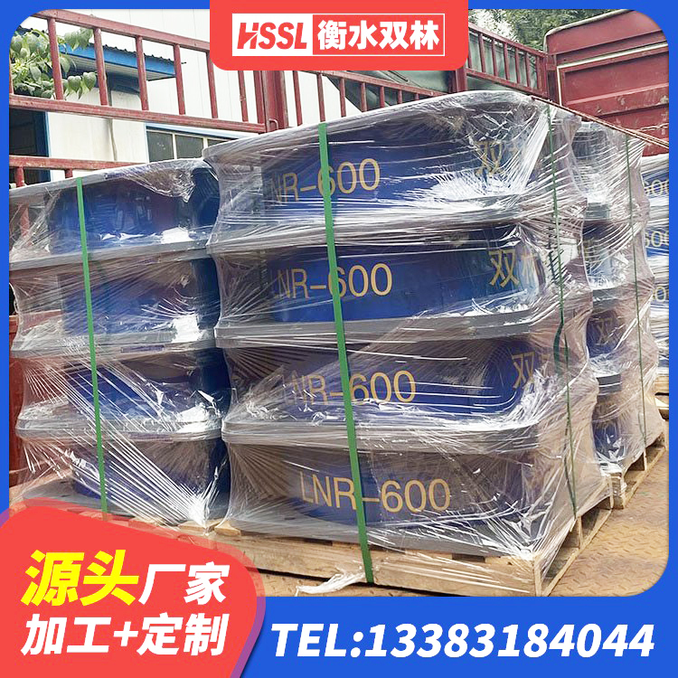 黔江区LNR1100天然橡胶支座多少钱 黔江区HDR1200高阻尼隔震支座多少钱 黔江区建筑圆形铅芯橡胶隔震支座厂家 黔江区房屋建筑减隔震支座生产厂家