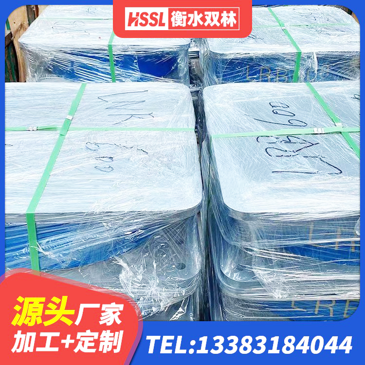 黔江区隔震层隔震支座源头工厂 黔江区建筑预制高阻尼隔震支座源头工厂 黔江区LRB1300铅芯支座厂家电话 黔江区HDR900支座生产厂家 - 第4张