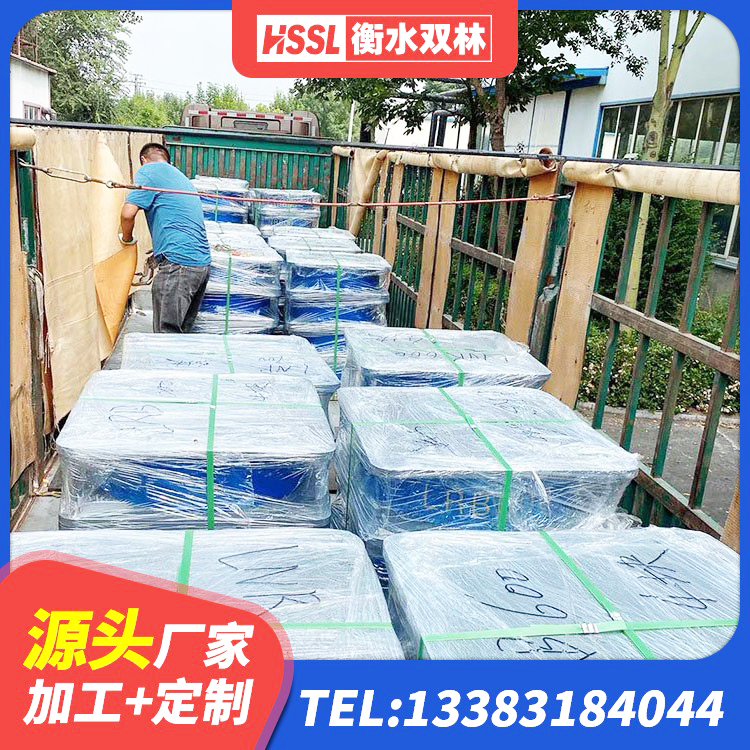 黔江区LNR1100天然橡胶支座多少钱 黔江区HDR1200高阻尼隔震支座多少钱 黔江区建筑圆形铅芯橡胶隔震支座厂家 黔江区房屋建筑减隔震支座生产厂家 - 第5张