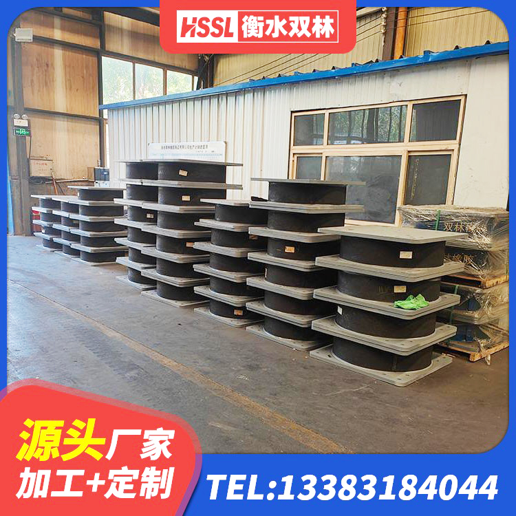 黔江区LNR900支座厂家电话 黔江区建筑橡胶隔震支座LNRD420源头工厂 黔江区LRB400型支座生产厂家 黔江区LNR300天然橡胶支座生产厂家 - 第10张