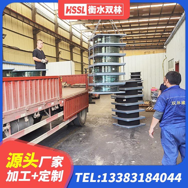 黔江区LNR700天然橡胶隔震支座源头工厂 黔江区LRB900-Ⅱ有铅芯橡胶隔震支座厂家 黔江区铅芯防震支座厂家 黔江区LNR300隔震支座源头工厂 - 第5张