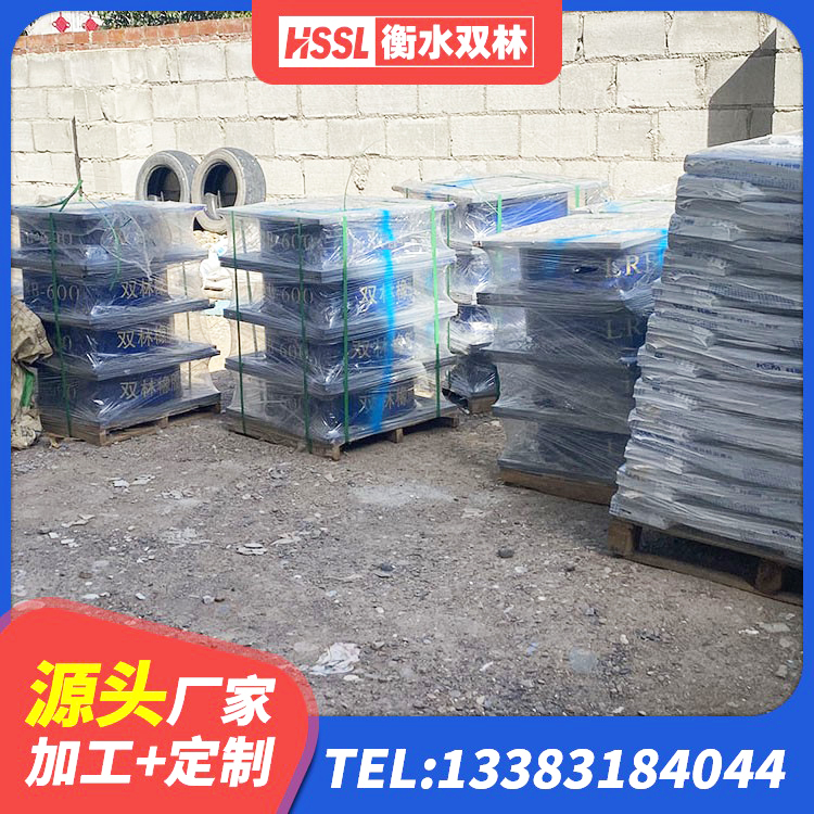 黔江区LRB隔震支座800源头工厂 黔江区橡胶型隔震支座厂家 黔江区LNR1500隔震支座厂家电话 黔江区LNR500橡胶支座什么价格 - 第6张