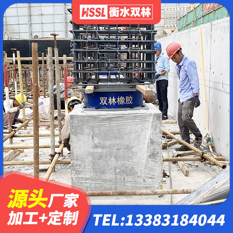 黔江区LNR700天然橡胶隔震支座源头工厂 黔江区LRB900-Ⅱ有铅芯橡胶隔震支座厂家 黔江区铅芯防震支座厂家 黔江区LNR300隔震支座源头工厂 - 第2张