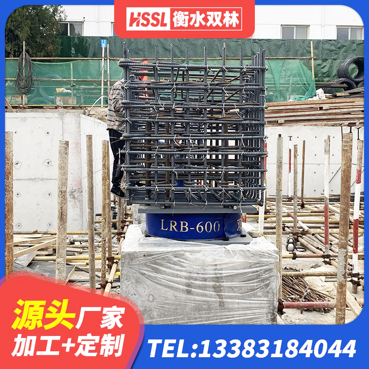 黔江区建筑基础隔震支座 黔江区铅芯防震支座价格表 黔江区LNR隔震支座1100源头工厂 黔江区LRB1000隔震支座源头工厂 - 第6张