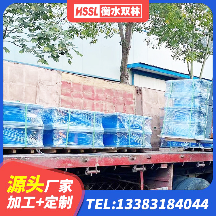 黔江区水平力分散隔震支座厂家 黔江区天然胶橡胶隔震支座生产厂家 黔江区LNR800隔震支座价格 黔江区LNR橡胶隔震支座D400 - 第8张