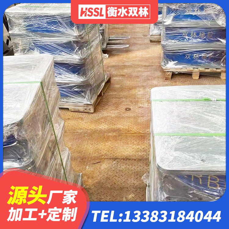 黔江区LNR橡胶隔震支座400(II型)厂家 黔江区HDR1500高阻尼橡胶隔震支座多少钱 黔江区铅芯橡皮支座厂家 黔江区HDR800高阻尼支座厂家 - 第5张
