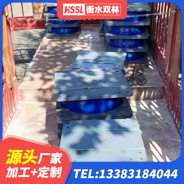 黔江区LNR700天然橡胶隔震支座源头工厂 黔江区LRB900-Ⅱ有铅芯橡胶隔震支座厂家 黔江区铅芯防震支座厂家 黔江区LNR300隔震支座源头工厂 - 第6张