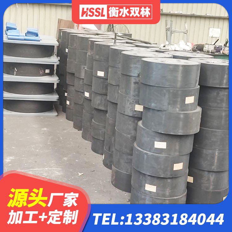 黔江区建筑结构橡胶隔震支座什么价格 黔江区橡胶隔震支座LRB600厂家 黔江区LNR1300天然橡胶隔震支座厂家电话 黔江区隔震支座价格多少 - 第2张