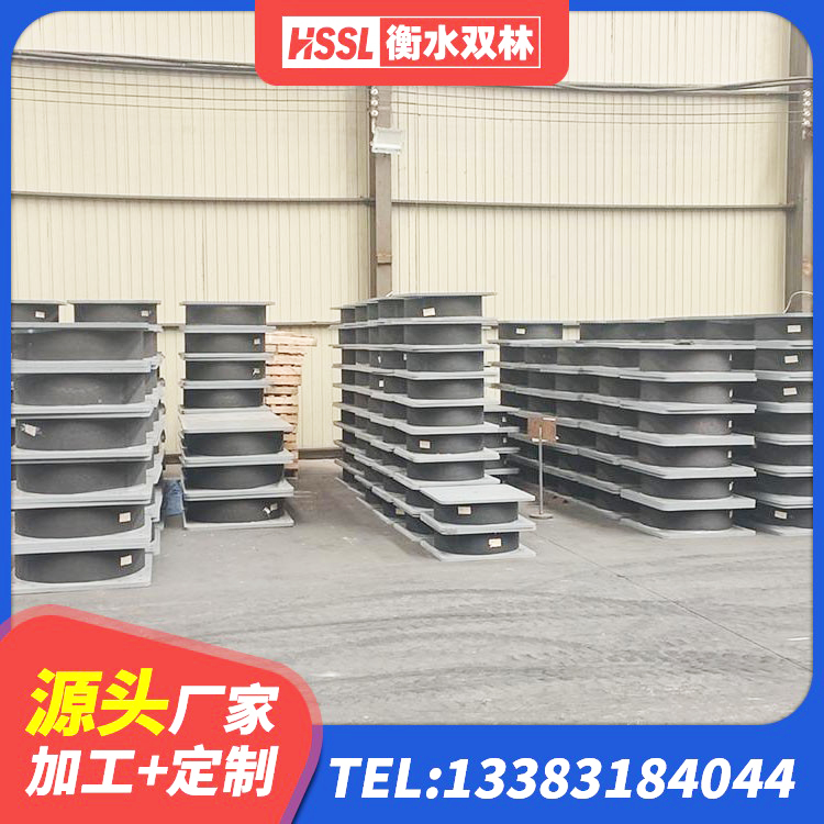 黔江区建筑减震支座厂家电话 黔江区LRB400隔震支座多少钱 黔江区抗震固定饺支座厂家 黔江区橡胶隔震支座1型生产厂家 - 第5张