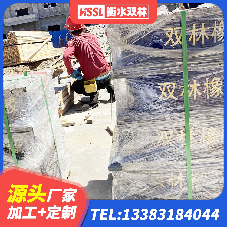 黔江区LNR隔震支座800厂家 黔江区建筑水平力橡胶隔震支座源头工厂 黔江区LRB橡胶隔震支座700(II型) 黔江区HDR500高阻尼建筑隔震支座生产厂家 - 第3张