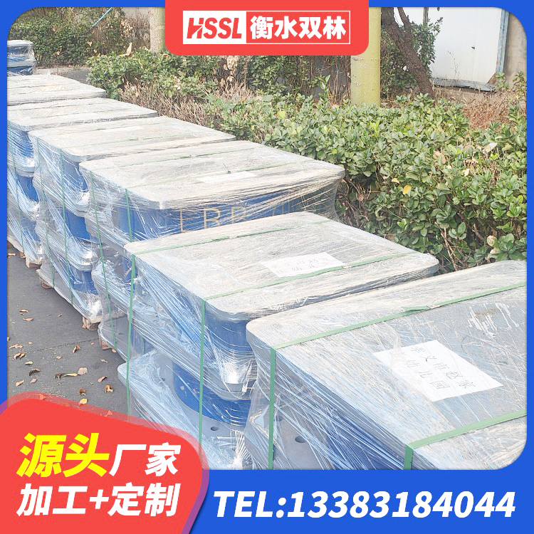 黔江区LNR1100天然橡胶支座多少钱 黔江区HDR1200高阻尼隔震支座多少钱 黔江区建筑圆形铅芯橡胶隔震支座厂家 黔江区房屋建筑减隔震支座生产厂家 - 第7张