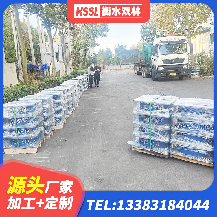黔江区HDR550支座生产厂家 黔江区HDR1500高阻尼橡胶支座厂家电话 黔江区隔震支座LNR型源头工厂 黔江区橡胶隔震支座低价