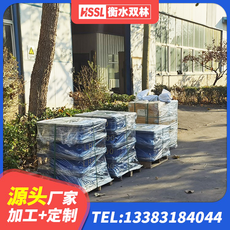 黔江区水平力分散隔震支座厂家 黔江区天然胶橡胶隔震支座生产厂家 黔江区LNR800隔震支座价格 黔江区LNR橡胶隔震支座D400 - 第9张