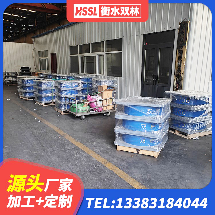 黔江区LNR900支座厂家电话 黔江区建筑橡胶隔震支座LNRD420源头工厂 黔江区LRB400型支座生产厂家 黔江区LNR300天然橡胶支座生产厂家 - 第5张
