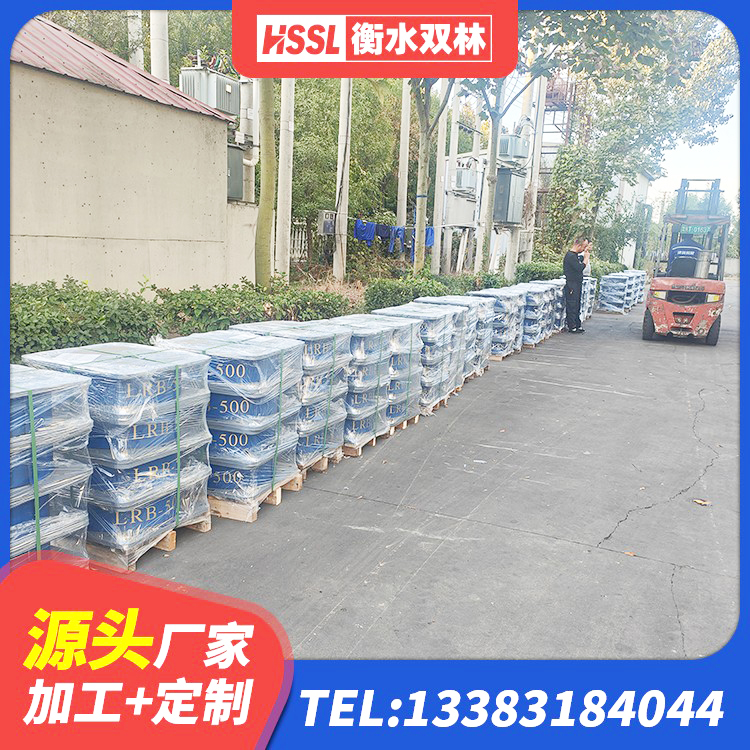 黔江区建筑结构橡胶隔震支座什么价格 黔江区橡胶隔震支座LRB600厂家 黔江区LNR1300天然橡胶隔震支座厂家电话 黔江区隔震支座价格多少 - 第7张