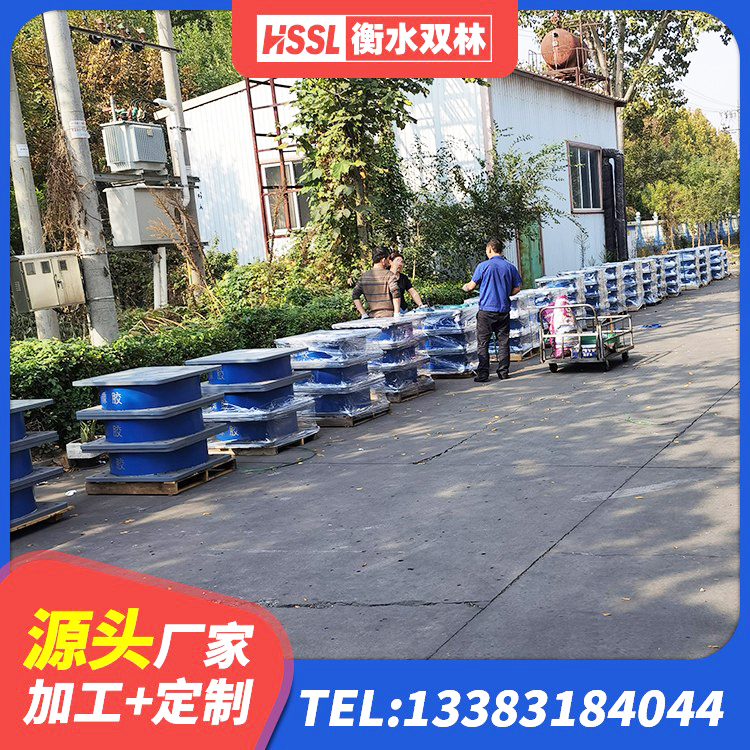 黔江区网架隔震支座 黔江区橡胶隔震支座LNR(H)-470*470*164生产厂家 黔江区LNR橡胶隔震支座800(II型)源头工厂 黔江区隔震高阻尼橡胶支座什么价格 - 第5张