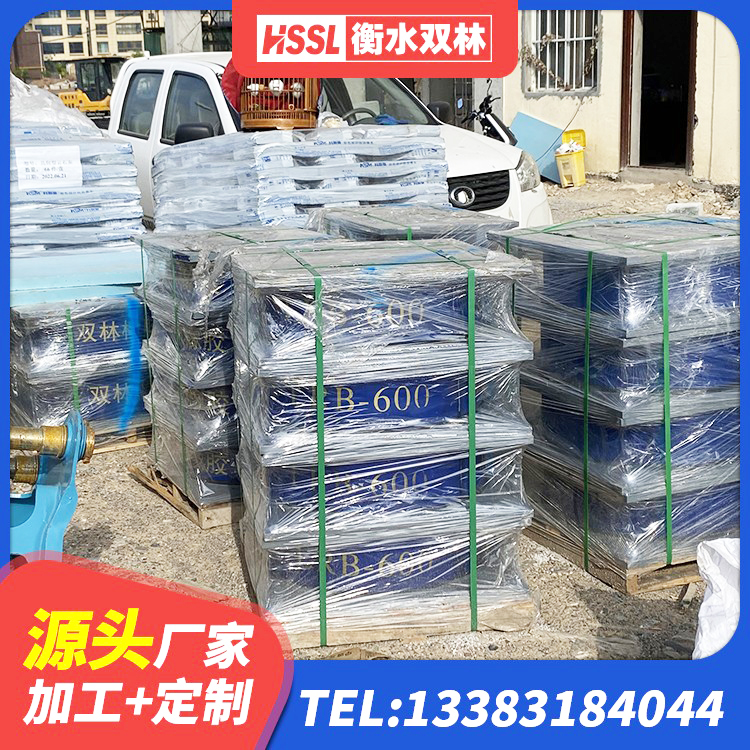 黔江区隔震层隔震支座源头工厂 黔江区建筑预制高阻尼隔震支座源头工厂 黔江区LRB1300铅芯支座厂家电话 黔江区HDR900支座生产厂家 - 第2张
